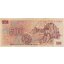 500 korún 1973 československo - séria u - 500-kcs-1973-u-2-2