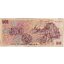 500 korún 1973 československo - séria u - 500-kcs-1973-u-2-7