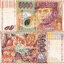 5000 koruna 1999 slovenská republika - séria h - Bankovka SR 5000 Korún 1999 VF-F séria H - 33
