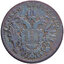 3 centesimi františek jozef i.1852 m - 3 Centesimi František Jozef I.1852 M-2