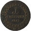 1 grajciar františek ii.1812 b - 1-krejcar-1812-b-2