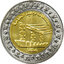 1 pound egypt 2019 - elektrárne - 1 Pound Egypt 2019 - Elektrárne-1l