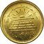 50 piastres egypt 2019 - solárne farmy - 50 Piastres Egypt 2019 - Solárne farmy-1