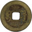 1 cash kao tsung 1736-1795 boo-yuwan - peking - 1 Cash Kao Tsung 1736-1795 Boo-yuwan - Peking-2