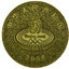 1 yuan čína 2008 - oh peking - spieranie - POM 1 Yuan Čína 2008 - OH Peking- spieranie 2