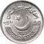 50 rupees pakistan 2023 - senát - 50 Rupees Pakistan 2023 - Senát-2