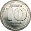 10 dinara juhoslávia 1993 - 10 Dinara Juhoslávia 1993-1