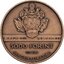 5000 forint maďarsko 2026 - széchenyiho kaštieľ v nagycenku - 5000 Forint Maďarsko 2026 - Széchenyiho kaštieľ-2