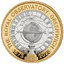 2 pounds veľká británia 2025 - greenwich observatory - proof - 2 Pounds Veľká Británia 2025 - Greenwich Observatory-1