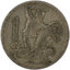 1 koruna československo 1922 - 1 Koruna ČSR 1922 5-1