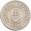 1 koruna slovensko 1942 - 1-Koruna-Slovensko-1942-1-2