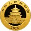 100 yuan čína 2026 - panda - 100 Yuan Čína 2026 - Panda 8g 2