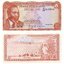 kena-5-shillings-1978