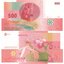 comorosp15-500francs-2006-d