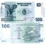 congo-2007-100-francs-unc-7