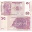 congo-50-francs-2013-pnew