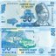 malawi-50-kwacha-2012