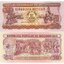 mozambik-50-escudos-1986