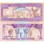 somalsko-10-shillings-1994