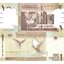 sudan-1-pound-2006