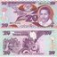 tanzania-20-shillings-1987