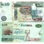 zambia_10_kwacha_2015
