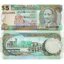 barbados-5-dollars-2007
