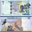 bolivia_10_bolivianos_2018