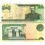 dominican-republic-10-pesos