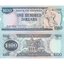 guyana-100-dollars--1999-nd