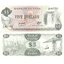 guyana-5-dollars--1992-p22f