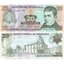 honduras-20-lempiras-2006