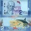 costa-rica-2000-colones-200