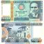 peru-10000-intis-1988