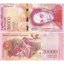 venezuela_20000_bolivares_2