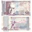 armenia-50-dram-1998-p41