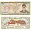 bhutan-20-ngultrum-2000
