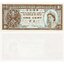hongkong-1-cent-1971-81