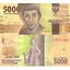 indonesia_5000_rupiah_2016