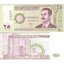 irak-25-dinars-2001