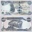 irak-5000-dinars-2021