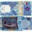 katar-10-riyal-2020