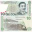 10-som-kyrgyzstan-1997