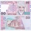 50-som-kyrgyzstan-2002