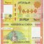libanon-10-000-livres-2021