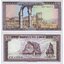 10-livres-lebanon-1986