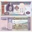 mongolsko-100-tugrik-2020