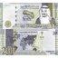 saudska-arabia-20-riyals-20