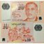 10-dollars-singapore-2016