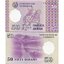50-dirams-tajikistan-1999